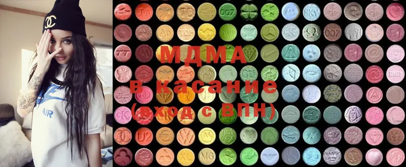 маркетплейс какой сайт  Новомичуринск  MDMA crystal  где купить наркоту 